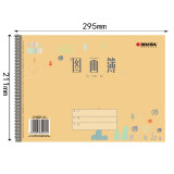 凯萨（KAISA）幼儿园图画本小学五图画簿美术课画纸线圈图画本子儿童学生涂鸦画本绘画本 A4线圈图画本-5本295*211mm