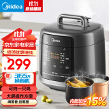 美的（Midea） 电压力锅电压锅沸腾浓香家用加厚双胆大火力高压锅多功能预约定时双胆电饭煲 【少盐提鲜】大屏操控 5L 一锅双胆/可炖整只鸡