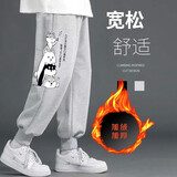 爵少休闲裤春夏季男生裤子潮流百搭宽松运动男裤束脚卡通印花卫哈伦裤 Y102 加绒灰色 L