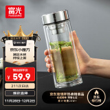 富光玻璃杯双层带茶隔大容量水杯 高档商务泡茶杯 高硼硅杯子500ml