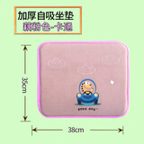 康潔座垫自吸坐垫小学生自吸式凳子垫教室自粘卡通椅子垫加厚透气四季 粉色卡通35*38