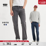 Levi's李维斯24夏季新款505男士牛仔裤复古时尚宽松直筒 浅烟灰色 29 32