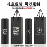 名锐（MINGRUI）保温杯水杯子刻字男茶水分离茶杯免费定制礼品建军节党员纪念品 磨砂黑+纯黑礼盒 500ml