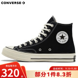 匡威（Converse）1970s 经典三星标高帮鞋情侣运动鞋学生鞋休闲帆布鞋男女鞋多巴胺 162050C 三星标经典黑 35 /3