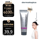 德美乐嘉（Dermalogica）【宋佳同款】多维面膜10ml熬夜救急焕亮紧致抗皱涂抹 便携装 