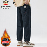 大嘴猴（paul frank）休闲裤男秋季美式裤子男士工装裤男裤宽松长裤 藏蓝色加绒 XL