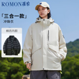 罗蒙（ROMON）三合一冲锋衣男夹克连帽棉服外套女情侣装户外登山服白色L