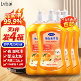 Lvbai地板清洁剂瓷砖清洁剂 拖地清洁液木地板砖石材抑菌去污500ml*4瓶