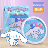 KUROMI钻石贴画儿童手工diy过家家生日礼物男孩女孩玩具三丽鸥大耳狗