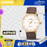 卡西欧（CASIO）手表男学生休闲简约考试防震石英表礼物MTH-1060GL-7A