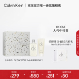 卡尔文克雷恩（Calvin Klein）ckone中性淡香水礼盒(100ml+沐浴啫喱100ml)节日生日礼物送男女友