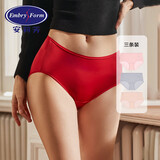 安莉芳抗菌内裤女薄款冰丝中腰三角裤三条装 3MX3 L 