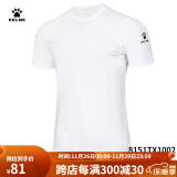 KELME/卡尔美夏季休闲男运动T恤快干透气圆领跑步短袖871002 8151TX1002白色 L/175