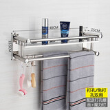 威安 加厚免打孔厕所毛巾架不锈钢置物架双层浴室卫生间浴巾架壁挂 单层加厚 40cm
