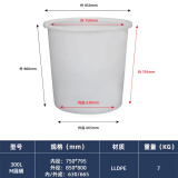 法欧诺牛筋大水桶塑料桶加厚大容量家用带盖圆桶储水桶酿酒发酵桶叉车桶 300L牛筋圆桶850*800*785白色