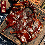 蛮尤辣酱板鸭400克 锁鲜包装 门店同款 娄底手撕鸭即食香辣解馋零食小吃 酱板鸭400g 锁鲜包装 保质期10天