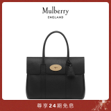 Mulberry【礼物】/玛葆俪Bayswater手提包单肩通勤女包 黑金色 A217