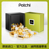 patchi芭驰巧克力进口礼品送老婆闺蜜男女圣诞节礼物高端实用走心1kg