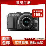 奥林巴斯/OLYMPUS EM5 EM10 微单相机 套机 奥林巴斯 二手微单相机 95新 奥林巴斯E-PL5  14-42 套机 95新