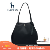 哈吉斯（HAZZYS）女装女包单肩包素色轻巧大容量单肩包ALKS2FBSE03 黑色BK 00