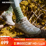 迈乐（Merrell）官方店男女款户外登山徒步鞋减震MOAB 3迈越者轻量防滑耐磨透气 J035894白灰米（女） 37