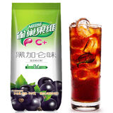 雀巢果珍菓珍果维c菓珍果汁粉橙汁固体饮料果真冲剂冲饮840g 雀巢果维C-黑加仑味840g