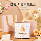 礼意久久施华洛世奇锆耳钉七夕情人节礼物送女友老婆女生生日礼物女士实用