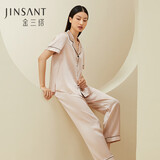 金三塔商场同款真丝睡衣女两件套100%桑蚕丝宽松情侣丝绸睡衣套高级礼物 香妃色 XL