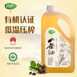 润心山茶油 原香小榨 有机油茶籽油 低温压榨一级食用油5L