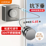 卡贝（cobbe）隐形晾衣绳晾衣服神器钢丝绳子室内免打孔卫生间可伸缩阳台晾衣架