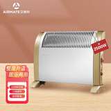 艾美特(Airmate)欧式快热电暖炉家用浴室防水