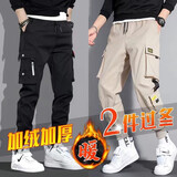 策息裤子男冬季加绒加厚保暖棉裤休闲裤子宽松加绒裤男哈伦学生工装运 加绒322黑色+加绒411卡其 2XL -建议130-145斤左右