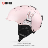 乐凯奇（LECAGE） 新款滑雪头盔单双板滑雪装备护具男女保暖防撞雪盔滑雪镜套餐 粉小兔 M码(头围55-58cm)