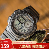 卡西欧（CASIO）男表小方块手表 学生休闲运动钢带 多功能持久电力夜光防水电子表 AE-1000W-1A