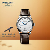 浪琴（LONGINES）瑞士手表 名匠系列 机械皮带男表 对表 L26284783