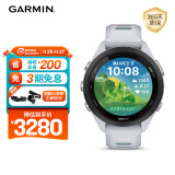 佳明（GARMIN）Forerunner265S月光白心率血氧户外跑步游泳智能运动手表送女友