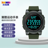 时刻美（skmei）多功能青少年学生手表防水防摔运动手表手环夜光电子表1257军绿