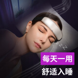 DEARSTECH头戴智能睡眠仪辅助失眠睡眠白噪音按摩仪神器送父母亲男女生朋友生日情人节妇女节日高端女神礼物 【新升级】深度版睡眠仪 佩戴检测+定时关机+可充电【男女同款】