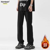 Homlean美式牛仔裤男秋冬季保暖加绒加厚喇叭休闲长裤子22K6294-1黑色XL