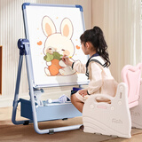 正灿儿童画板宝宝画架磁性小黑板支架式画画板家用白板可擦写字涂鸦板 E款蓝-尊享礼包【适合5-12岁】
