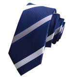 GLO-STORY手打领带 8cm男士商务正装潮流领带礼盒装 藏青色