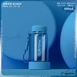 富光太空杯男女士学生运动便携过滤茶杯防摔户外大容量塑料水壶夏季 （小巧型）海洋蓝- 400ml 1个