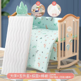 圣贝恩（sepeon） 环保婴儿床实木多功能床宝宝床新生儿童床摇床变书桌拼接大中床 大床+五件套+棉被+棕垫+护理台