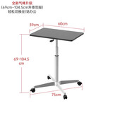 壹巢站立办公移动电脑桌带滑轮床边旋转懒人桌子写字书桌培训笔记本桌 黑色铝合金脚新款移动桌