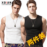 续点无袖背心男宽肩砍肩无袖t恤男圆领健身修身运动紧身弹力夏季棉 白色+黑色 （圆领） XL 码128-138斤左右修身版型