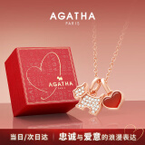 AGATHA/瑷嘉莎 爱心小狗轻奢银项链女 七夕情人节生日礼物送女友高级感 玛瑙红【七夕限定礼盒】