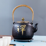 瓷牌茗茶具 铁壶铸铁泡茶壶家用烧水壶煮茶单壶仿日式手工生铁老铁壶 手绘茶禅铁壶 1.2L