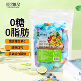 優之唯品混合味无糖维C薄荷水果糖 500g 清新口气 年货招待糖果 休闲零食