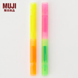 无印良品 MUJI 水性六角双头记号笔2色套装 8S63002 学生文具 2支装/荧光4色