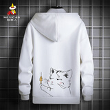 稻草人（MEXICAN）加绒加厚卫衣男连帽韩版冬季男士长袖外套打底衫上衣服 白色 3XL